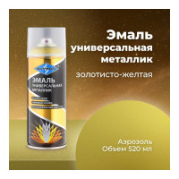 Универсальная эмаль SKYRON металлик золотисто-желтая SR-19230