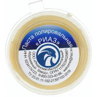 Паста полировальная 021 50 г РИАЗ 6466