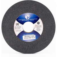 Круг полировальный 150x10x32 C 120 SF R 22 м/с 138-11-0-1-9 ЭЛАКС 6415