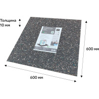 Антивибрационный коврик Alegria Top washer 600x600x10 мм 606010TW