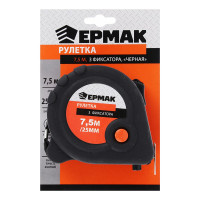 Рулетка ЕРМАК Черная, 3 фиксатора, 7,5мх25мм 658-146