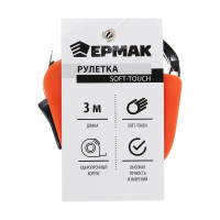 Рулетка ЕРМАК софт-тач 3мх16мм 658-731