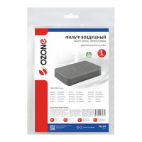 Фильтр воздушный для генератора OZONE FG-04