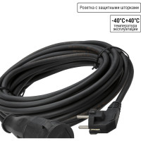 Удлинитель-шнур TDM ELECTRIC силовой каучук УШз16-101 IP44 штепс. гнездо с/з, 10м КГ 3х1,5 SQ1302-0341