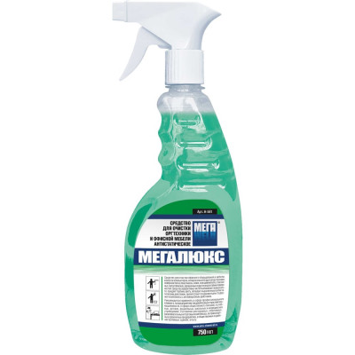 Триггер средство Мега ЛЮКС 750мл для очистки оргтехники и офисной мебели антистатическое Н-561