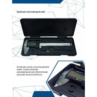 Электронный штангенциркуль Vertextools 150 мм 3010-01