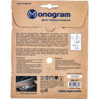 Диск пильный твердосплавный Basis (130х20/16 мм; 36 зубов) MONOGRAM 086-747