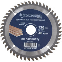 Диск пильный твердосплавный Basis (130х20/16 мм; 48 зубов) MONOGRAM 087-065