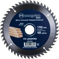 Диск пильный твердосплавный Basis (190х30/20/16 мм; 48 зубов) MONOGRAM 086-853