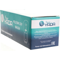 Лампа Nord-Yada P21/5 W 12V BA15d, габарит - стоп-сигнал 800013