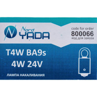 Лампа Nord-Yada T4W, 4W, 24V BA9s 800066