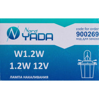 Лампа Nord-Yada W1.2W 12V пласт. цоколь BX8.5D, панель приборов 900269