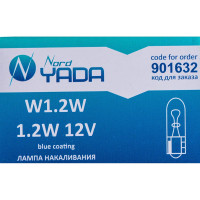 Лампа Nord-Yada W1.2W 12V 1.2W, синие 901632