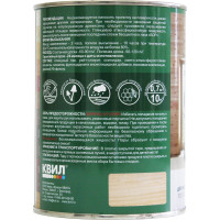 Защитная пропитка для дерева Бор Classic для наружных работ, дуб 2,7 кг 4690417078714