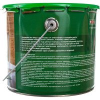 Защитная пропитка для дерева Бор Classic для наружных работ, красное дерево 2,5 кг 4690417078837