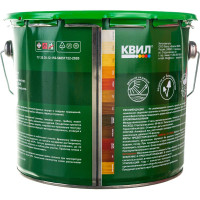 Защитная пропитка для дерева Бор Classic для наружных работ, красное дерево 2,5 кг 4690417078837