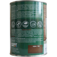 Защитная пропитка для дерева Бор Classic для наружных работ, орех 0,7 кг 4690417078868