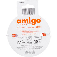 Леска для триммера "Звезда" (1.5 мм; 15 м) Amigo 70341