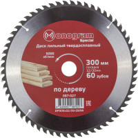 Диск пильный твердосплавный по ДСП Special (300х32/30 мм; 60 зубов) MONOGRAM 087-027