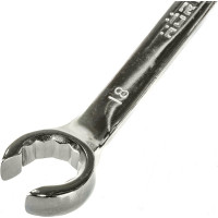 Набор двустороних накидных разрезных ключей HORTZ 7 штук, 8-24, хромированные HOR 121332