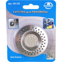 Ситечко для раковины МУЛЬТИДОМ D 7 см J34-125