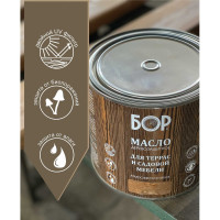 Масло для дерева Бор с воском, для террас и садовой мебели, красное дерево, 0,64 кг 4690417074174
