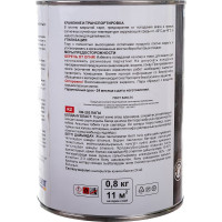 Лак для мебели Бор ПФ-283, глянцевый, 0,8 кг 4607023392783