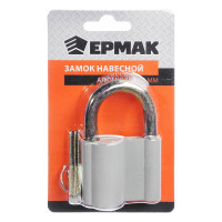 Навесной замок ЕРМАК Алюминий 60 мм 468-265