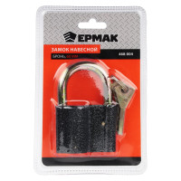 Навесной замок ЕРМАК Бронь 60 мм 468-004