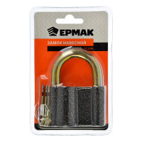Навесной замок ЕРМАК Бронь 70 мм 468-007