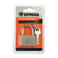 Навесной замок ЕРМАК Защитник 40 мм 468-022