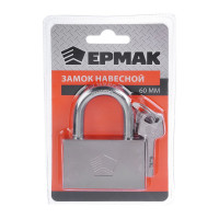 Навесной замок ЕРМАК Защитник 60 мм 468-027