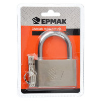 Навесной замок ЕРМАК Овал 70 мм 468-071