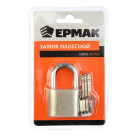 Навесной замок ЕРМАК Овал 40 мм 468-068