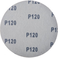 Круг шлифовальный под липучку абразивный (50 шт; Р120; 125 мм) Orientcraft OCV125222120