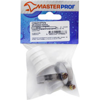 Соединитель MasterProf 22/22 в комплекте с хомутами для сливных шлангов ИС.131468