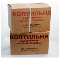 Двухуровневая коптильня Петромаш, 35х25х20 см, сталь, 0.8 мм 59918