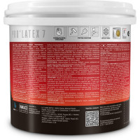 Краска латексная PARADE PRO'LATEX Е7 база А шелковисто-матовая 2,7 л Россия Лк-00003410