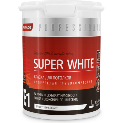 Краска для потолков PARADE SUPER WHITE E1 база А 0,9 л Россия Лк-00008436