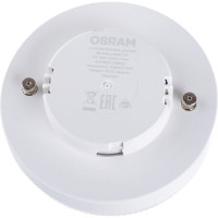 Светодиодная лампа OSRAM LED, Value, GX, GX53, 640Лм, 8Вт, замена 60Вт, 4000К, нейтральный белый свет 4058075582279