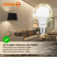 Светодиодная лампа OSRAM LED Value, A, E27, 1200Лм, 15Вт, замена 125Вт, 3000К, теплый белый свет 4058075579095