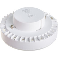 Светодиодная лампа OSRAM LED Value, GX, GX70, 1600Лм, 20Вт, замена 150Вт, 6500К, холодный белый свет 4058075582453