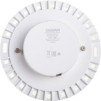 Светодиодная лампа OSRAM LED Value, GX, GX70, 1600Лм, 20Вт, замена 150Вт, 6500К, холодный белый свет 4058075582453