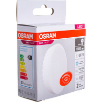 Светодиодная лампа OSRAM LED Value, GX, GX70, 1600Лм, 20Вт, замена 150Вт, 6500К, холодный белый свет 4058075582453