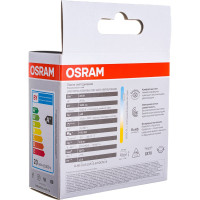 Светодиодная лампа OSRAM LED Value, GX, GX70, 1600Лм, 20Вт, замена 150Вт, 6500К, холодный белый свет 4058075582453