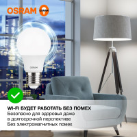 Светодиодная лампа OSRAM LED Value, A, E27, 560Лм, 7Вт, замена 60Вт, 4000К, нейтральный белый свет 4058075578760