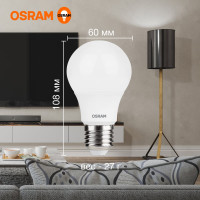 Светодиодная лампа OSRAM LED Value, A, E27, 560Лм, 7Вт, замена 60Вт, 4000К, нейтральный белый свет 4058075578760