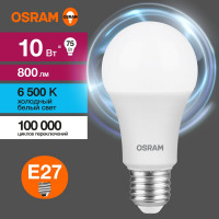 Светодиодная лампа OSRAM LED Value, A, E27, 800Лм, 10Вт, замена 75Вт, 6500К, холодный белый свет 4058075578913