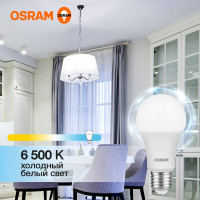 Светодиодная лампа OSRAM LED Value A E27 960лм 12Вт замена 100Вт 6500К холодный белый свет 4058075579064