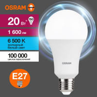 Светодиодная лампа OSRAM LED, Value, A, E27, 1600Лм, 20Вт, замена 150Вт, 6500К, холодный белый свет 4058075579378
